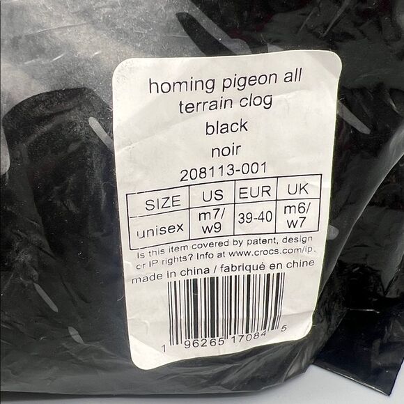 Staple Homing Pigeon × Crocs All-Terrain Clog Black Unisex Size Men’s 7 main image 5
